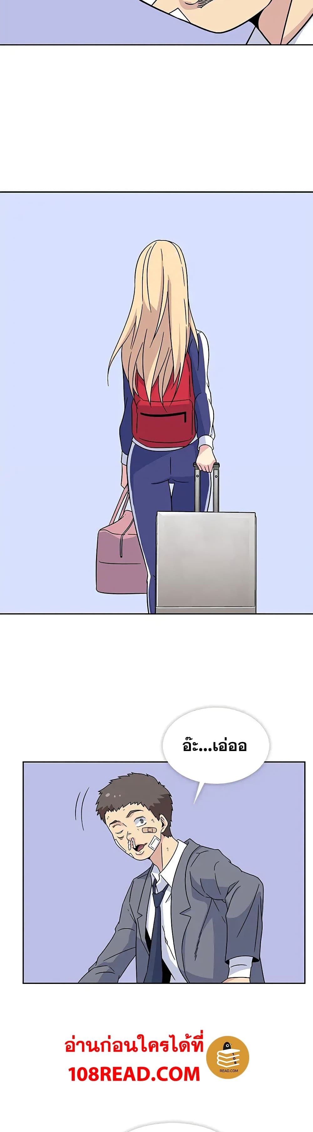 Springtime for Blossom 18 (16)