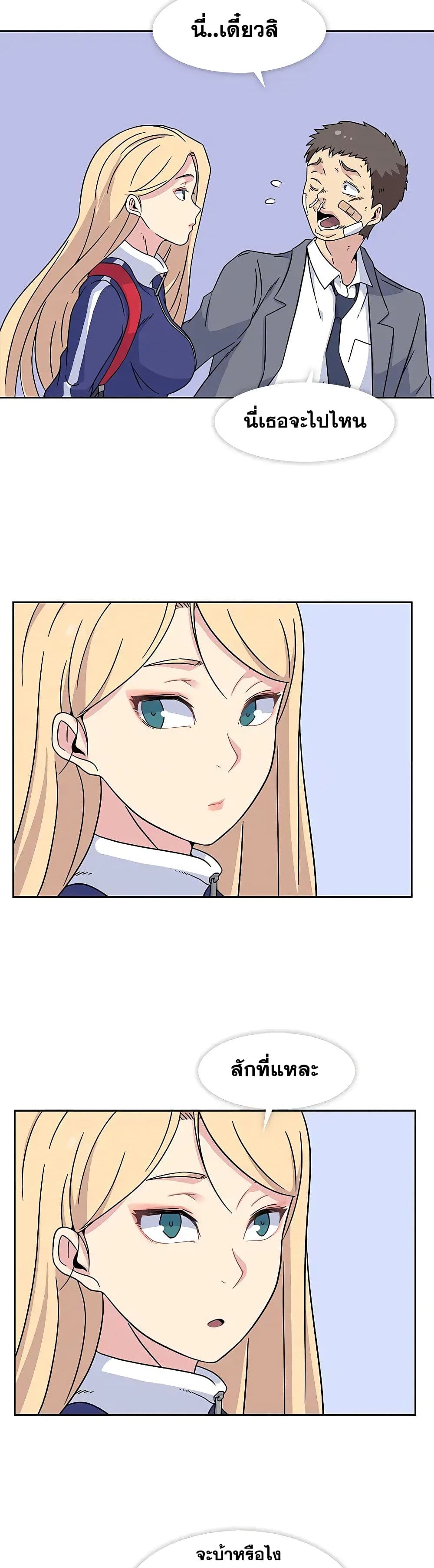 Springtime for Blossom 18 (17)