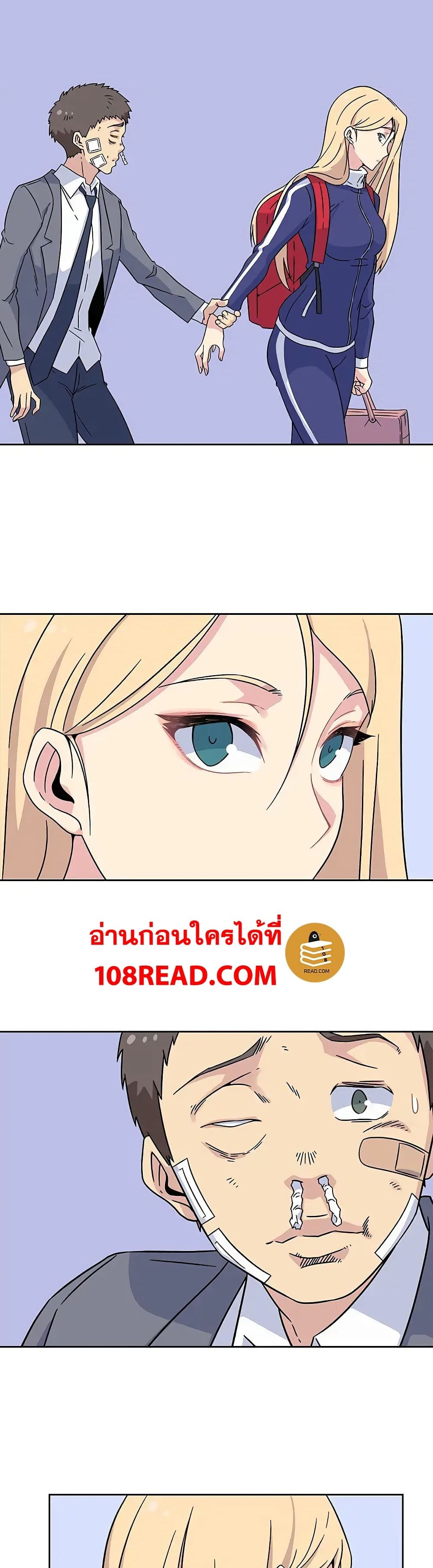 Springtime for Blossom 18 (22)