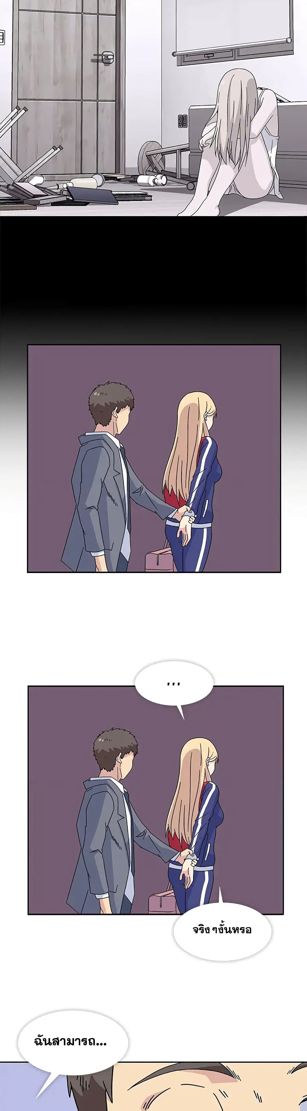 Springtime for Blossom 18 (27)