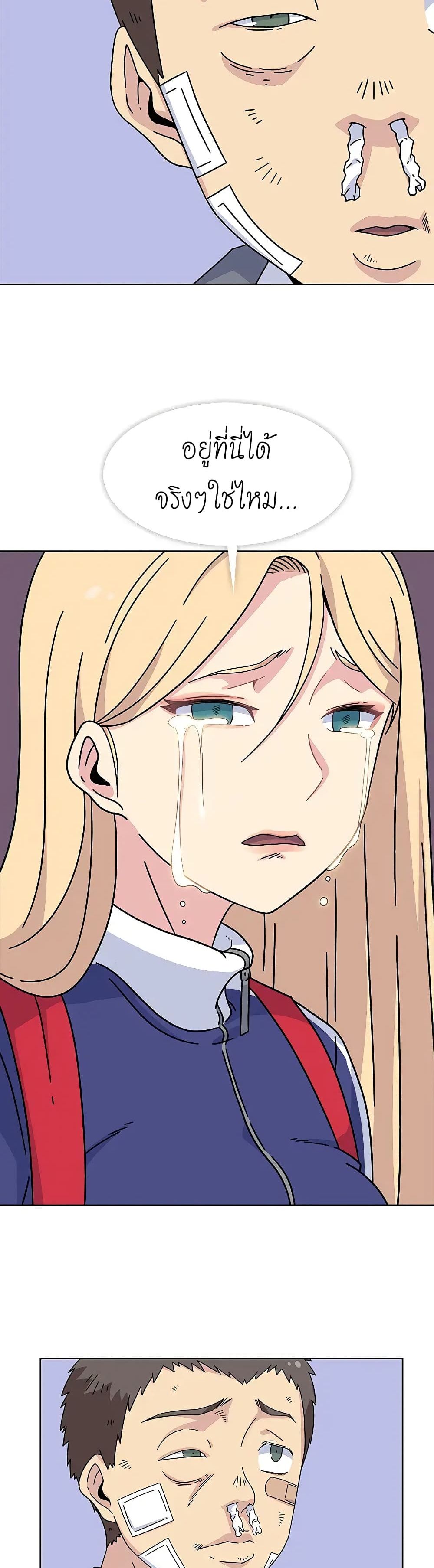 Springtime for Blossom 18 (28)