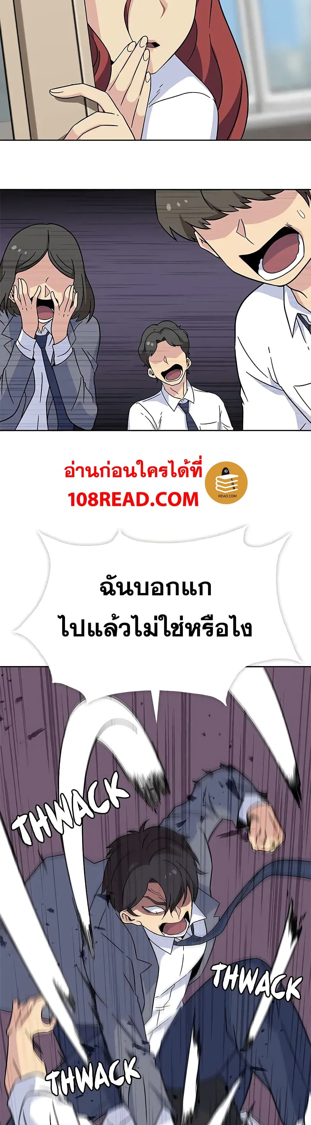 Springtime for Blossom 18 (4)