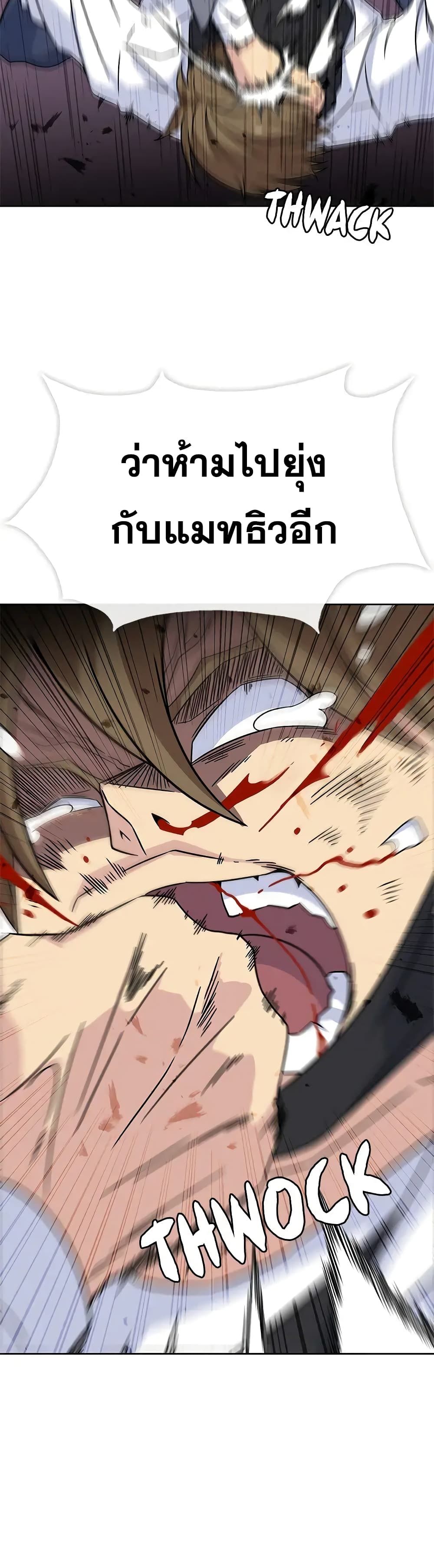 Springtime for Blossom 18 (5)