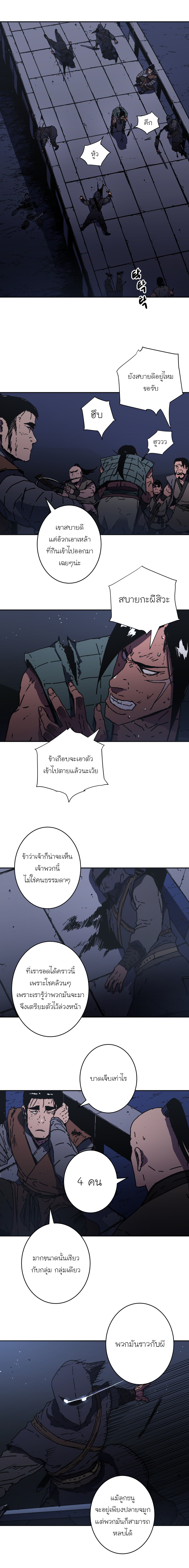 12 c69juHl