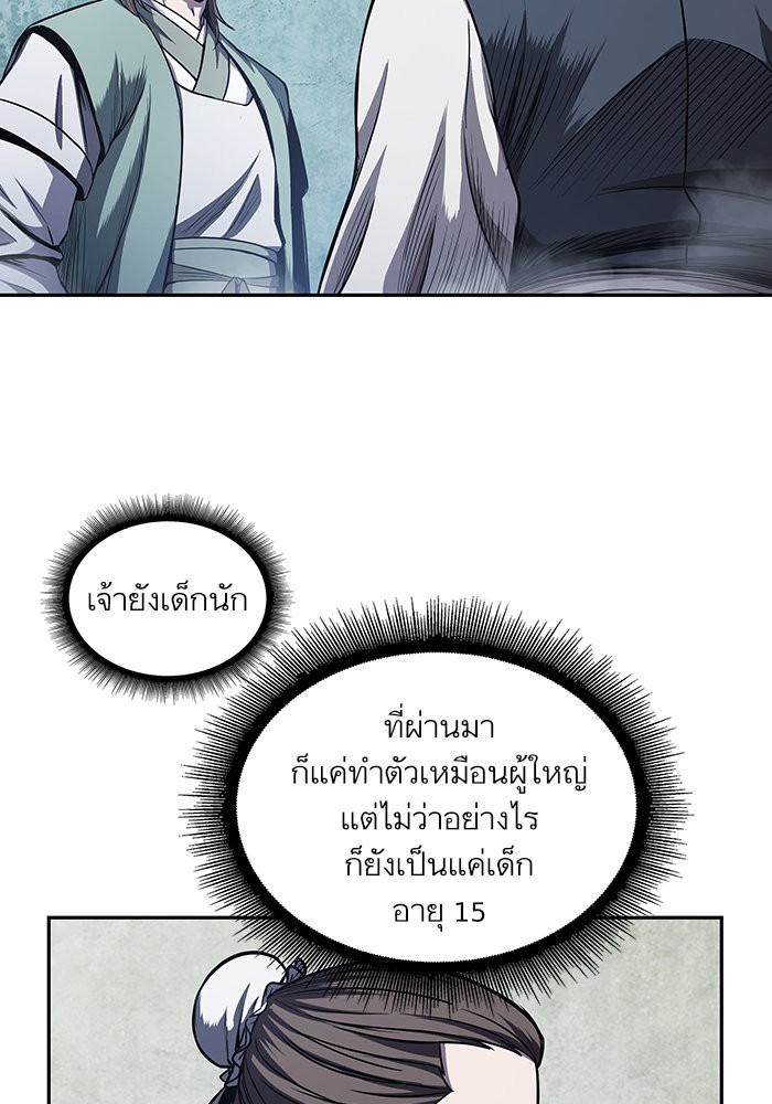 43.jpg