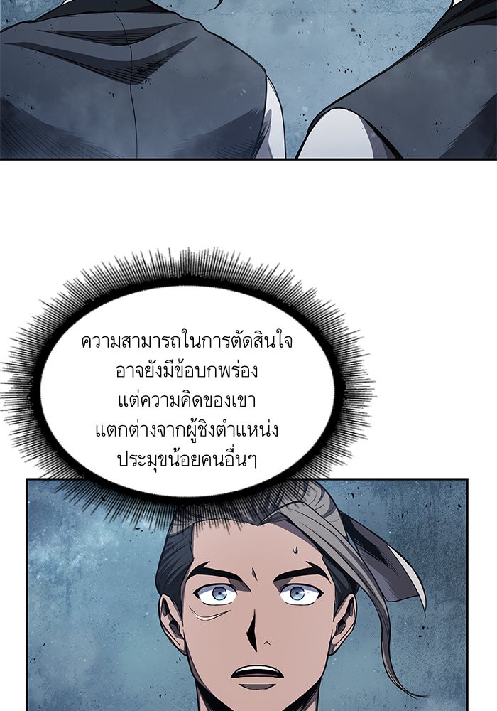 59.jpg
