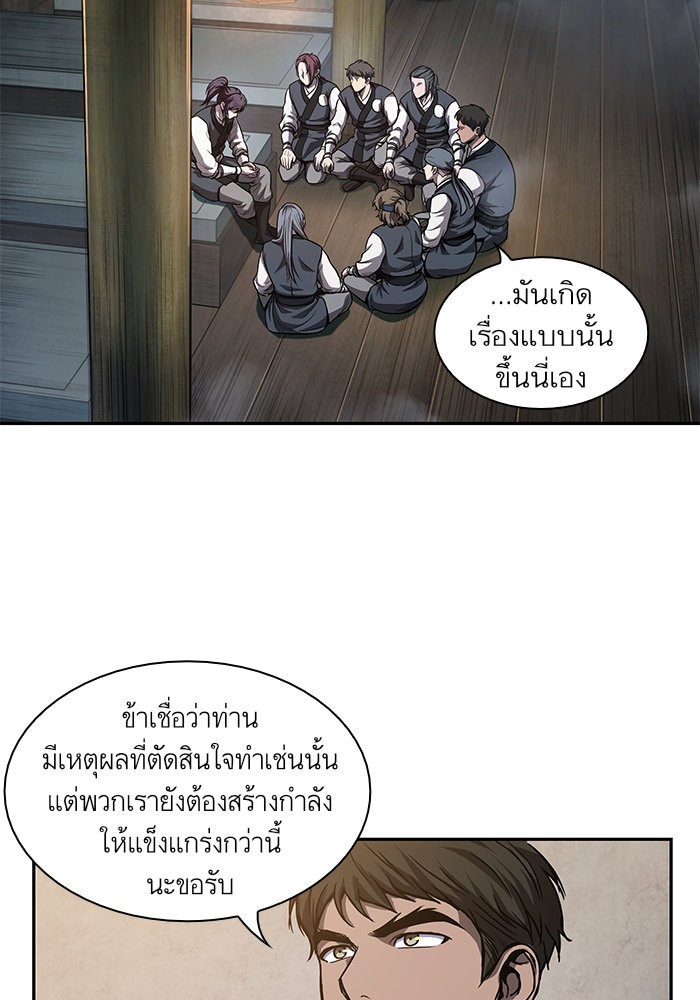 72.jpg