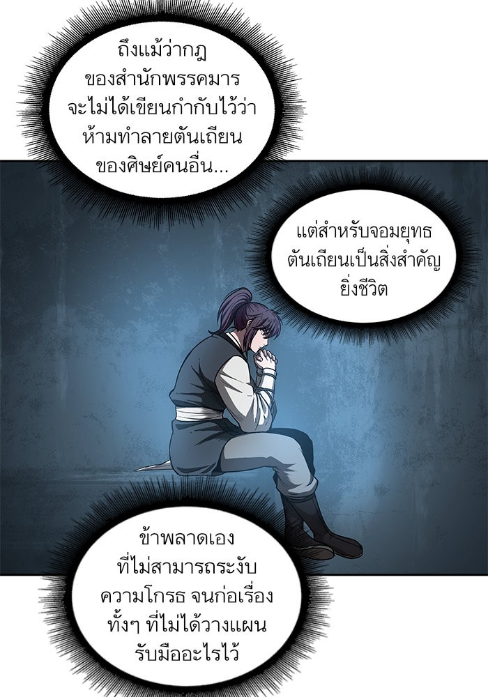 77.jpg