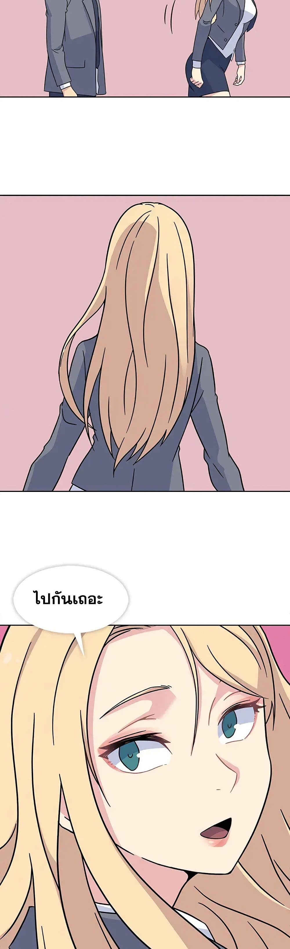 Springtime for Blossom19 (19)