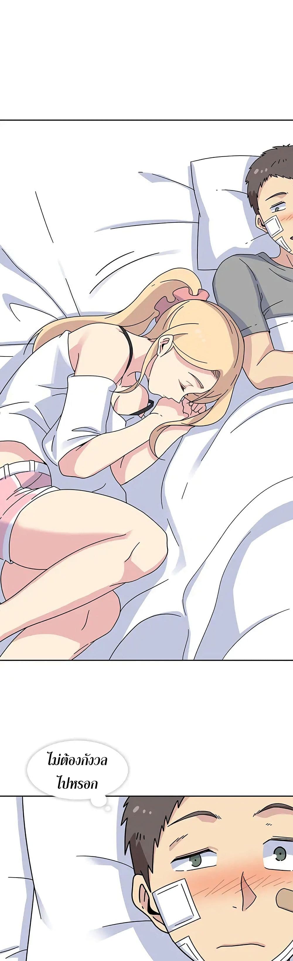 Springtime for Blossom19 (26)