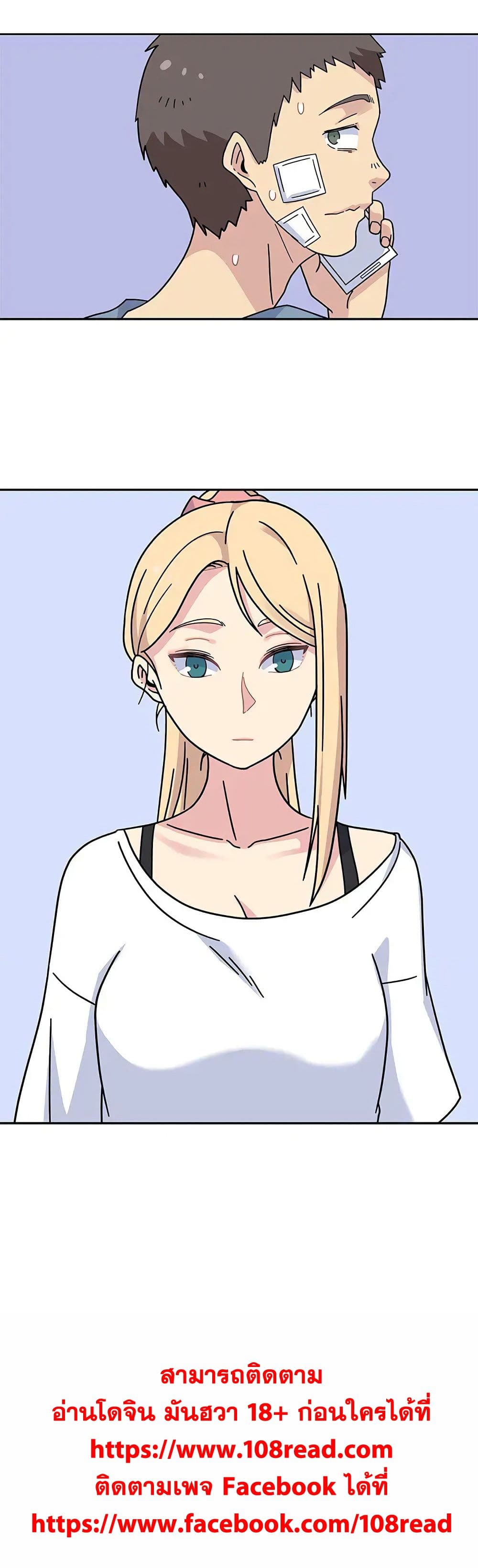 Springtime for Blossom19 (31)