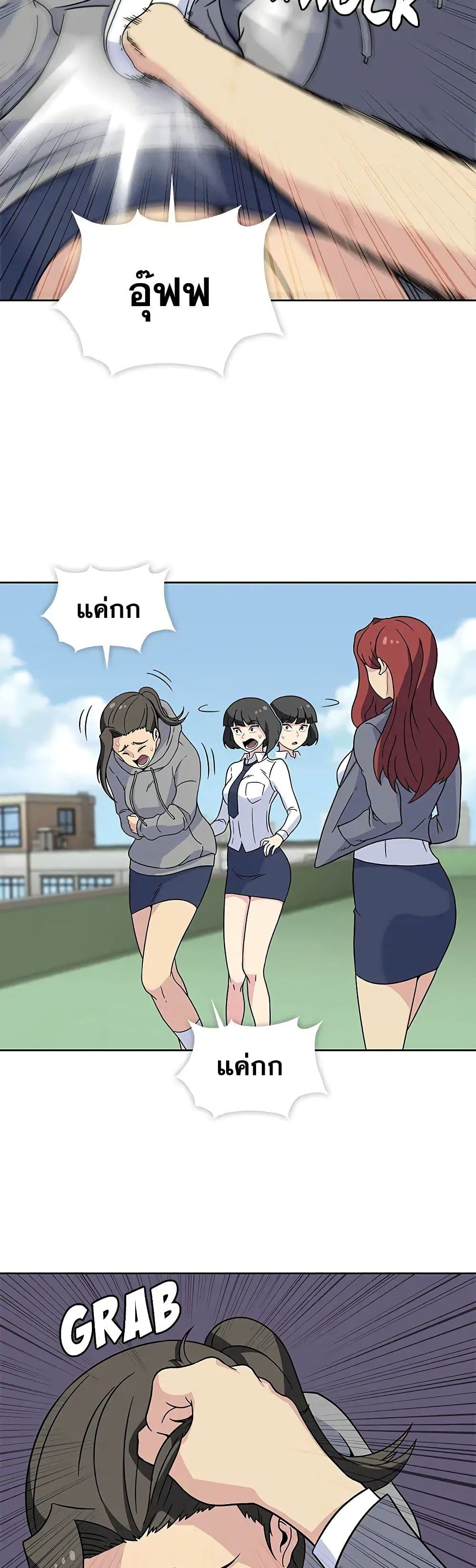 Springtime for Blossom20 (11)