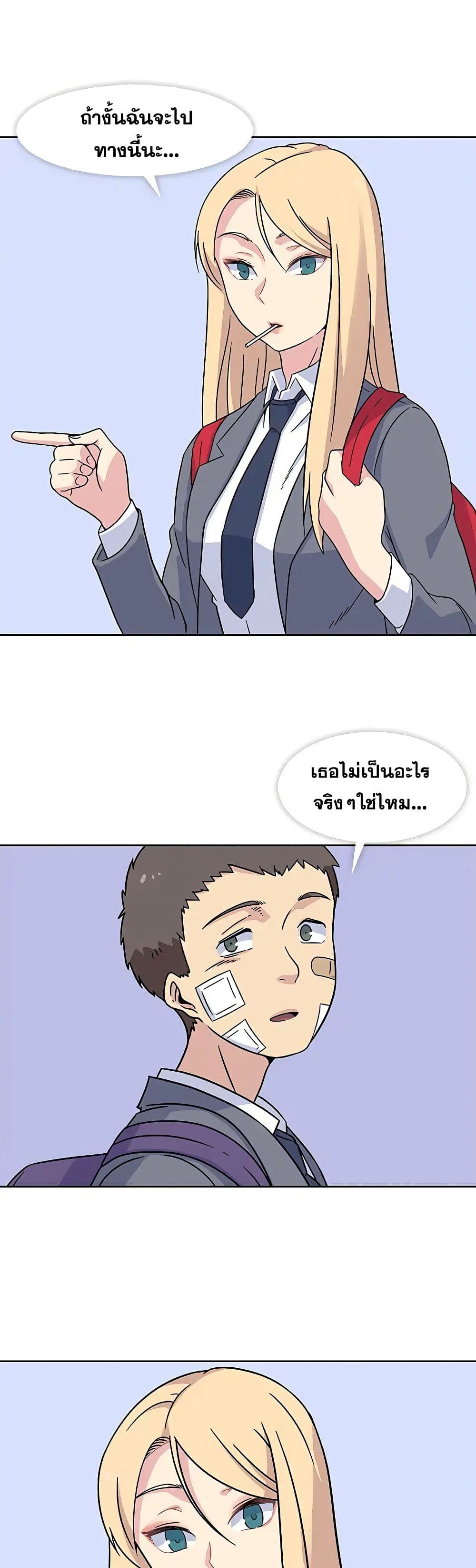 Springtime for Blossom20 (18)