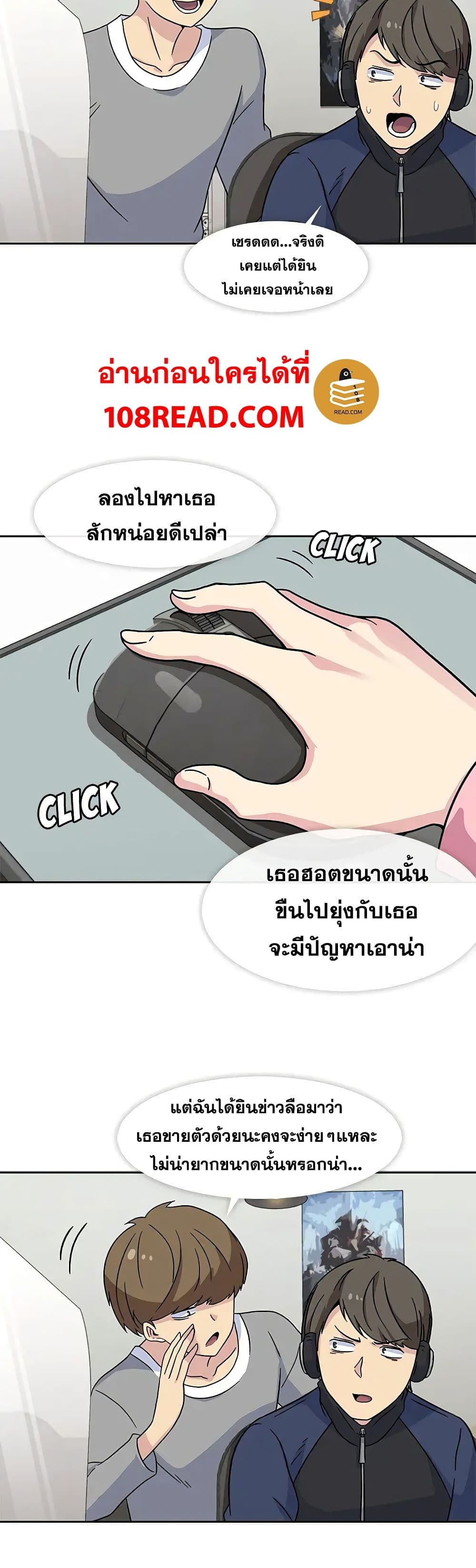 Springtime for Blossom20 (30)