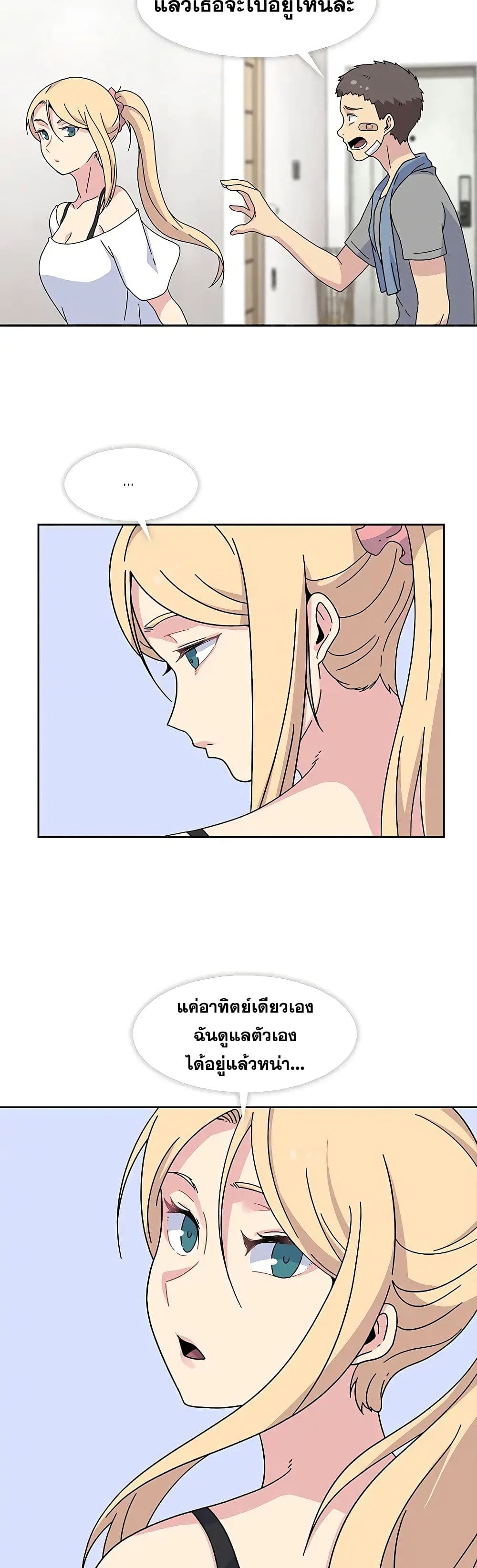 Springtime for Blossom20 (5)