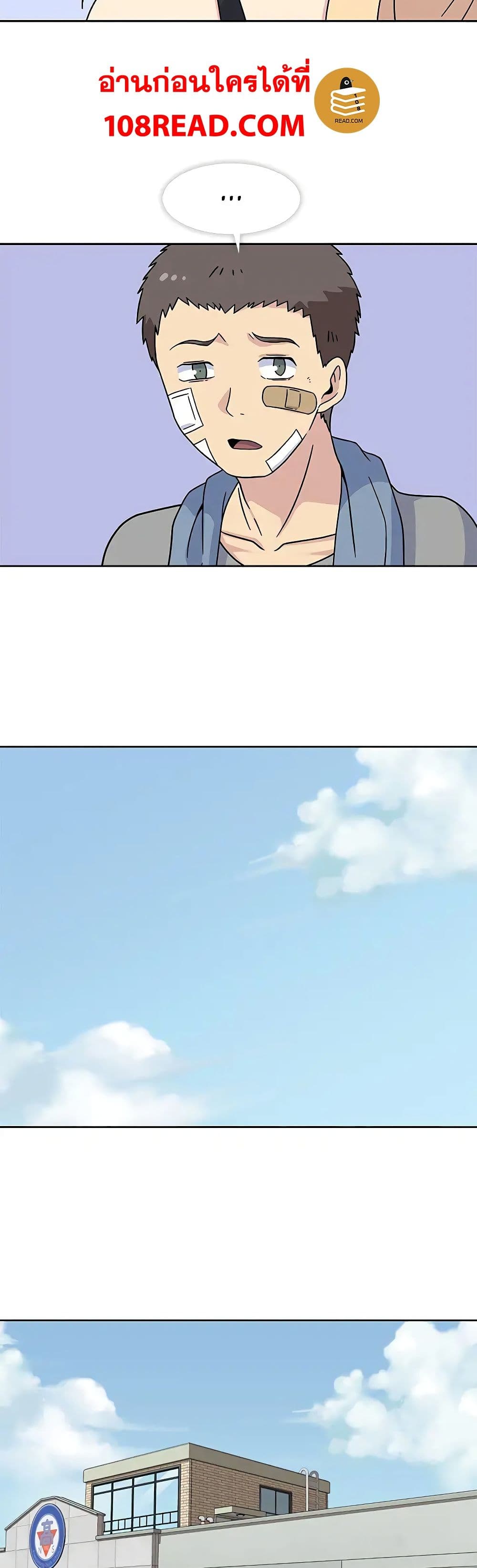 Springtime for Blossom20 (6)