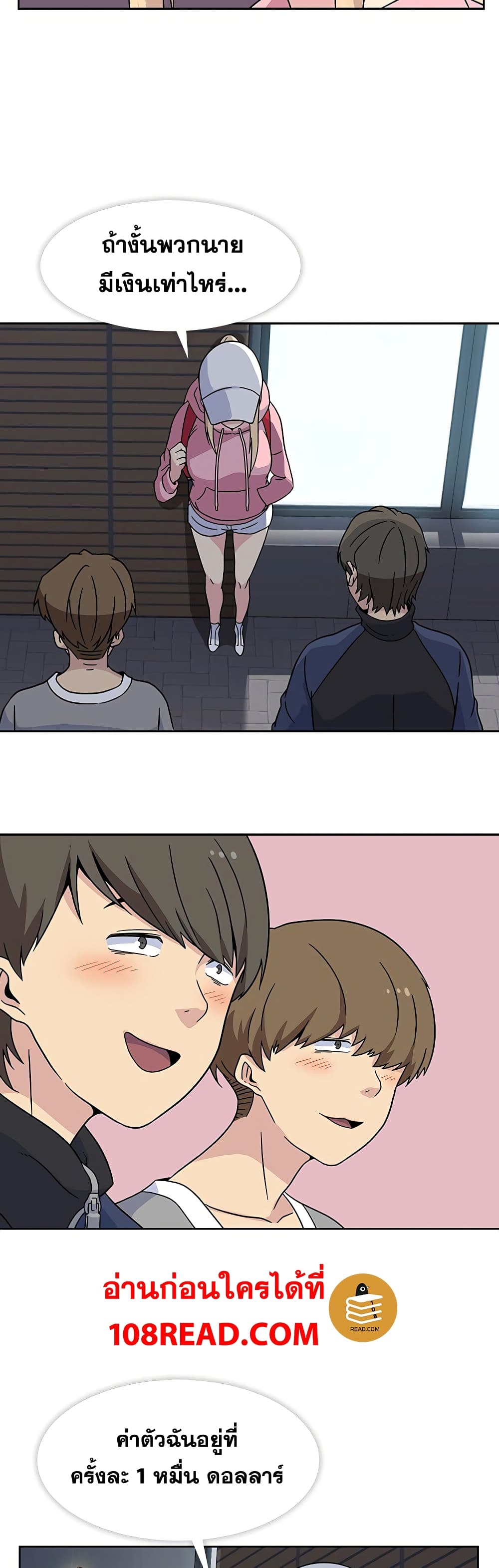 Springtime for Blossom21 (11)