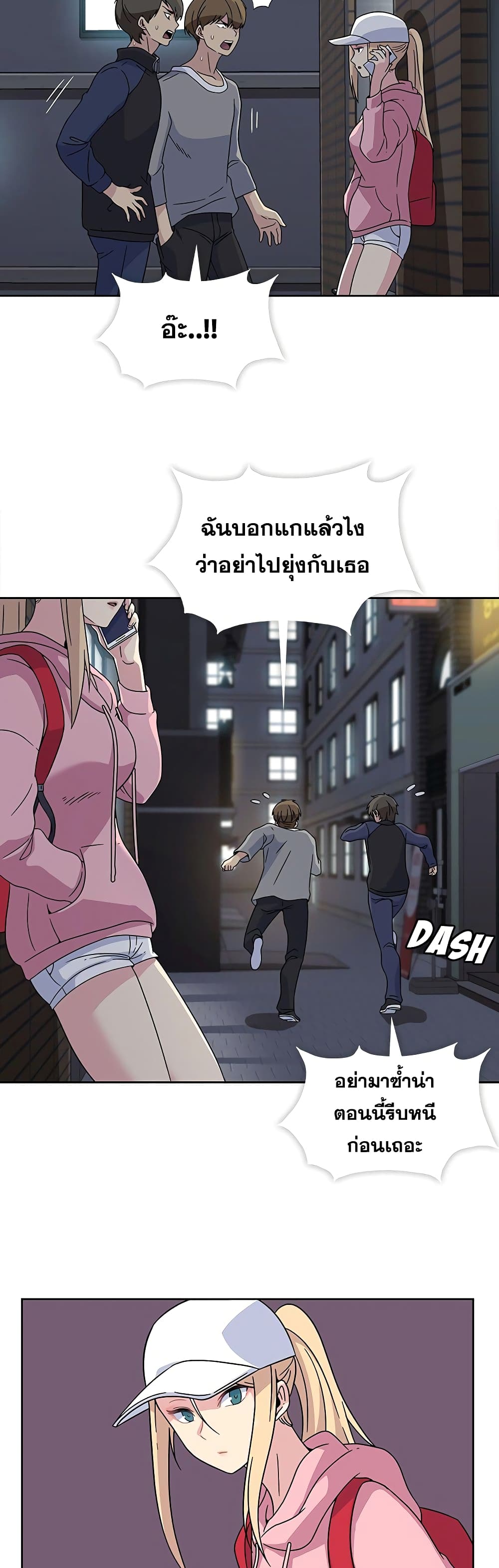 Springtime for Blossom21 (16)