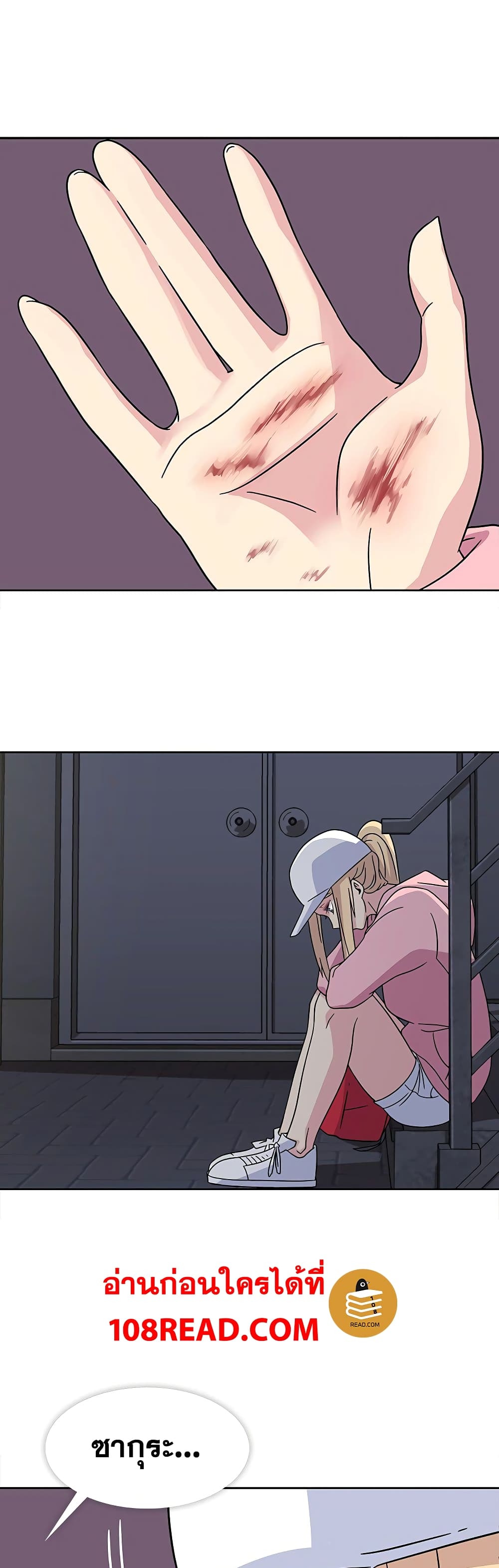 Springtime for Blossom21 (23)