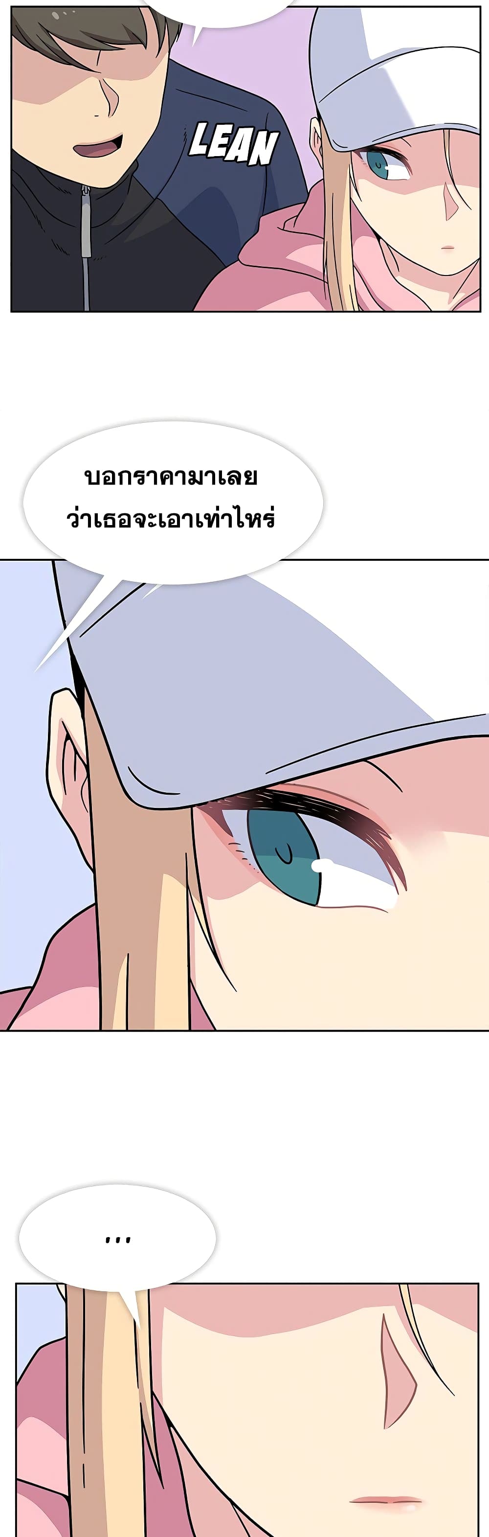 Springtime for Blossom21 (5)