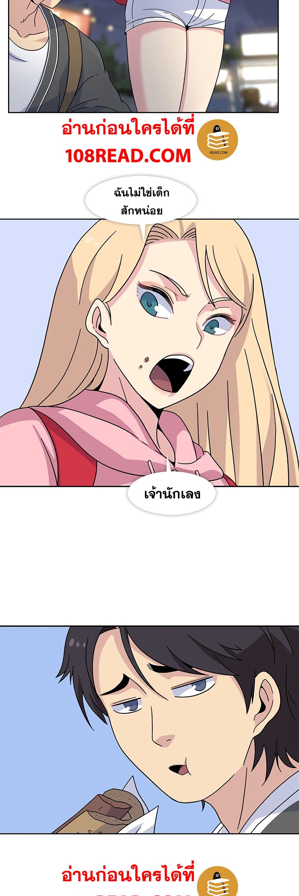 Springtime for Blossom22 (16)