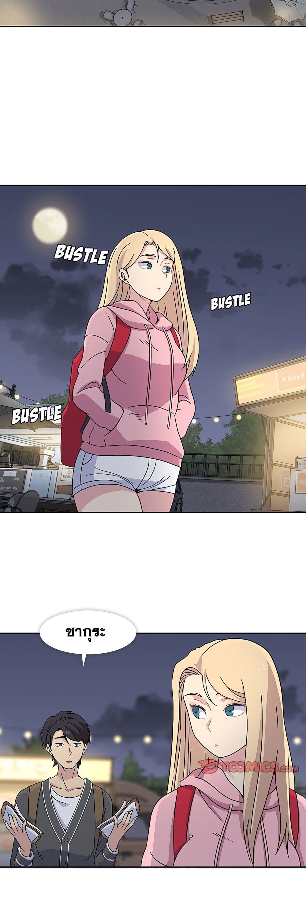 Springtime for Blossom22 (3)