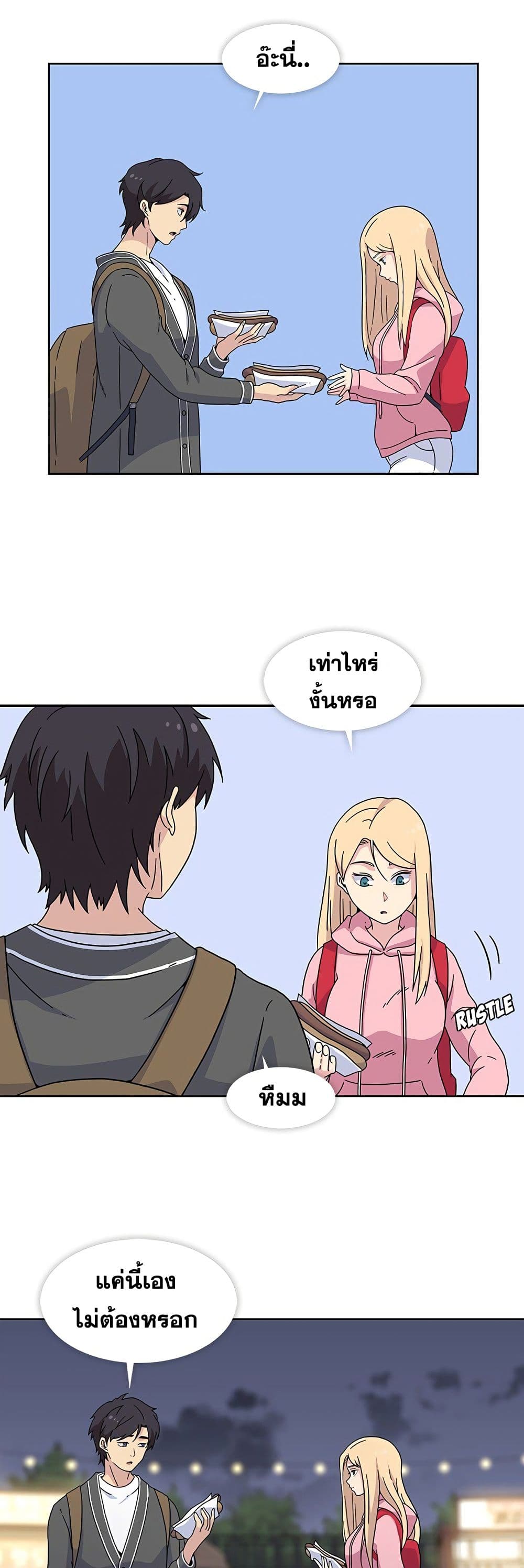 Springtime for Blossom22 (4)