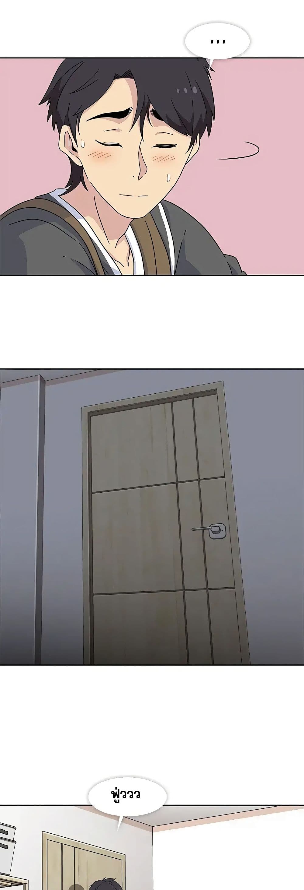 Springtime for Blossom23 (14)