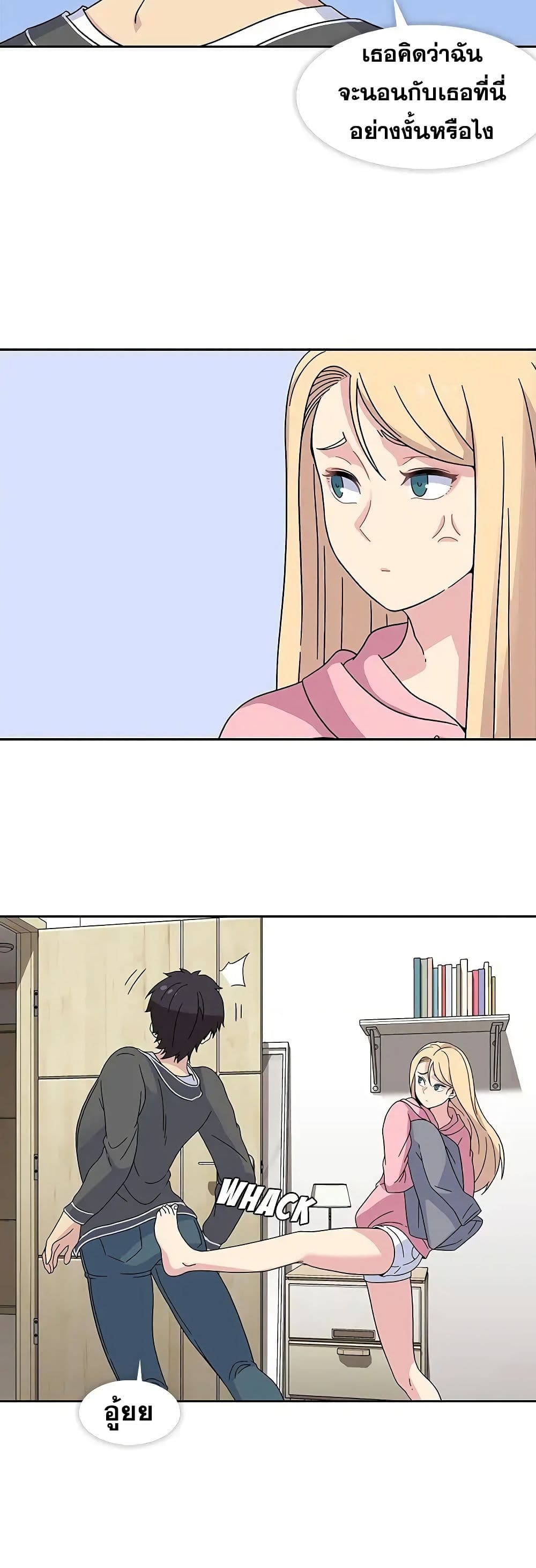 Springtime for Blossom23 (20)