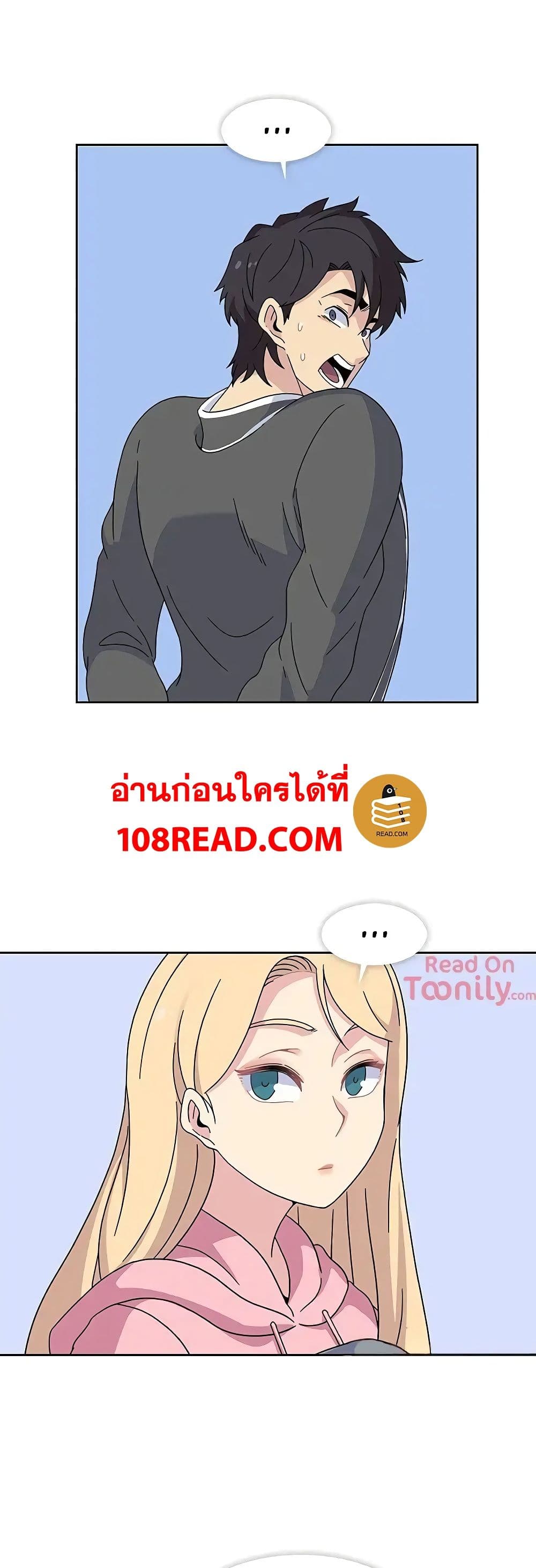 Springtime for Blossom23 (21)