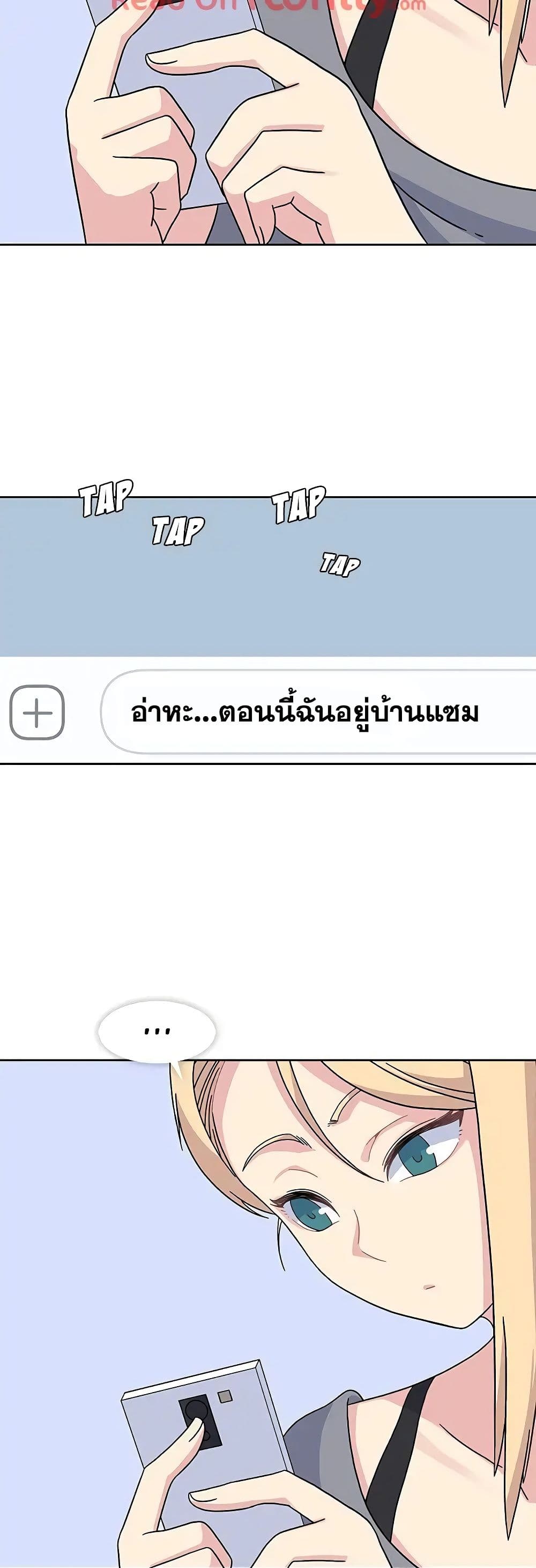 Springtime for Blossom23 (26)