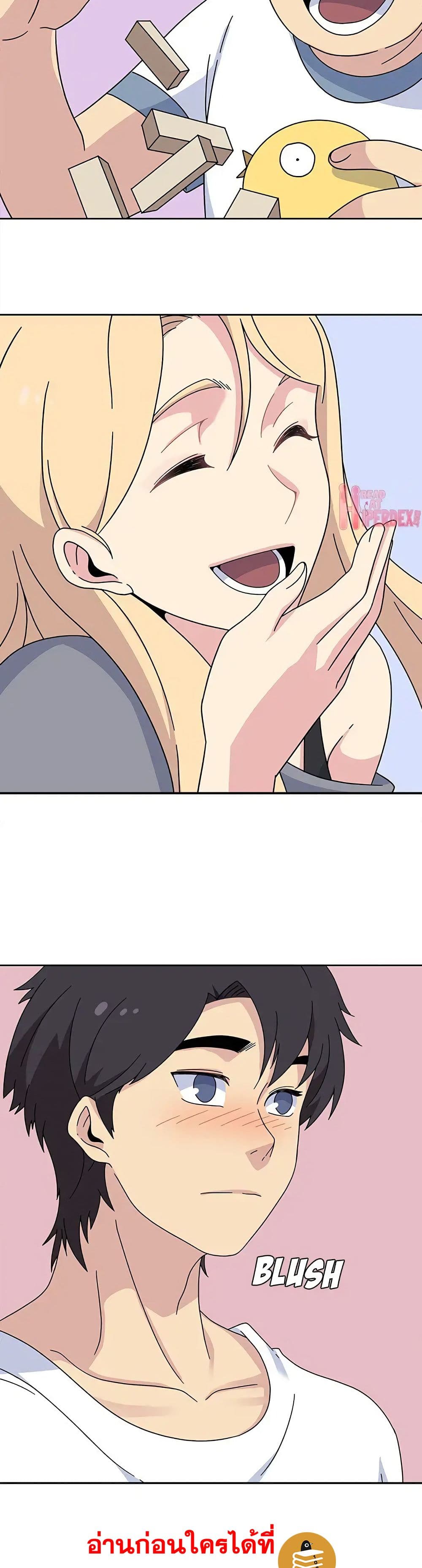 Springtime for Blossom24 (13)