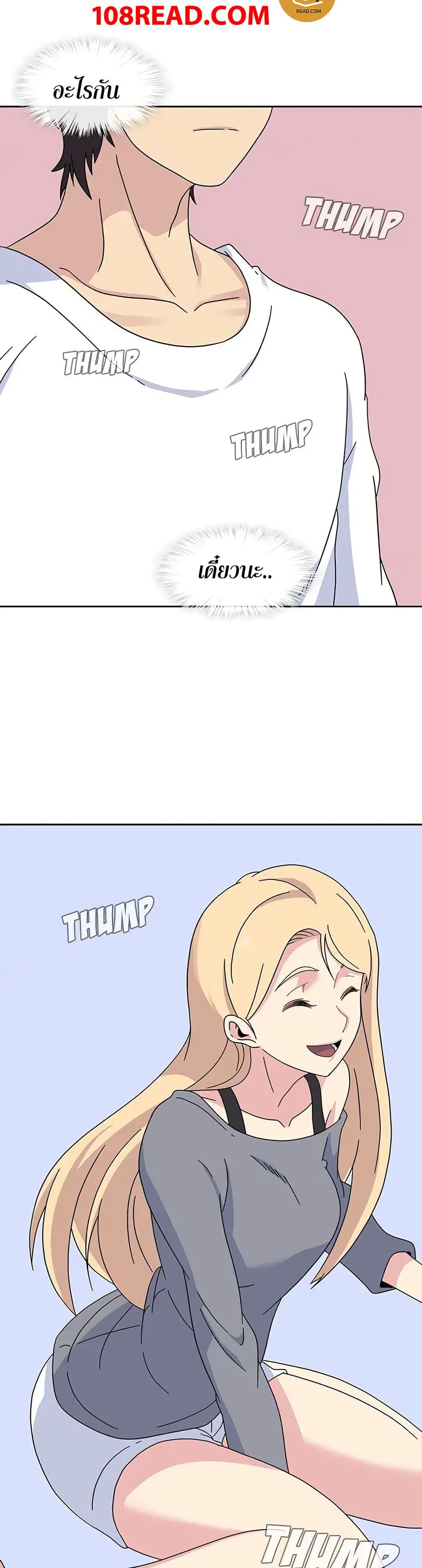 Springtime for Blossom24 (14)