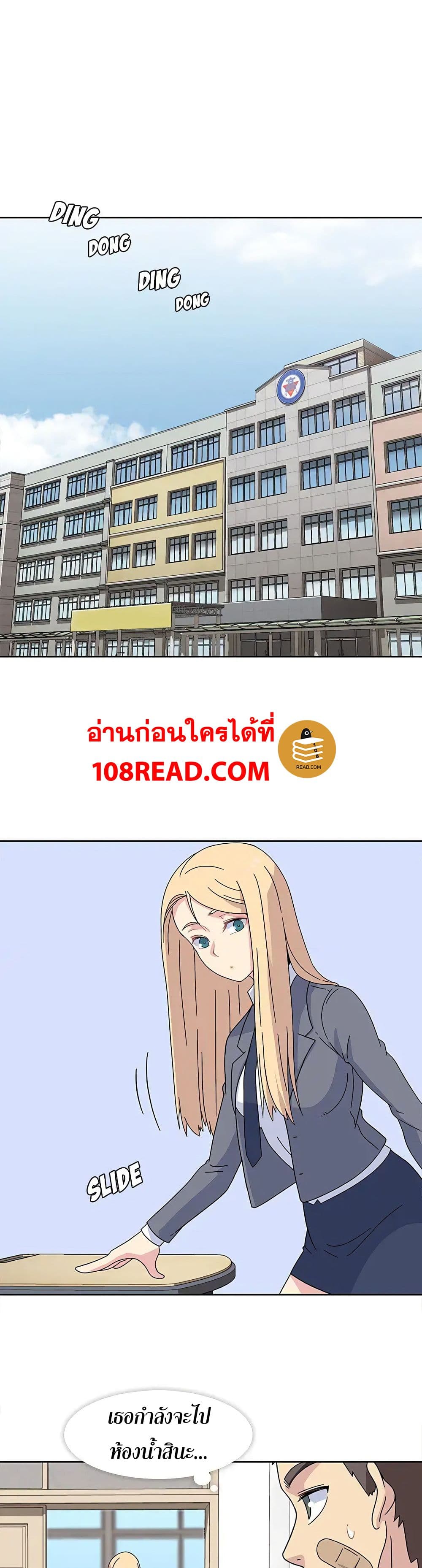 Springtime for Blossom24 (25)