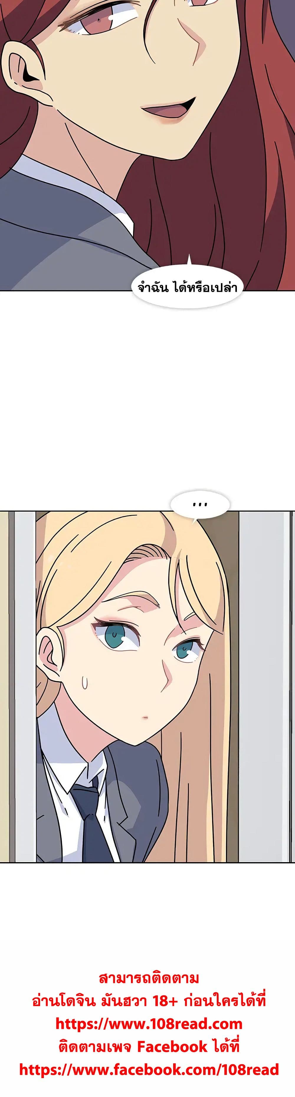 Springtime for Blossom24 (31)