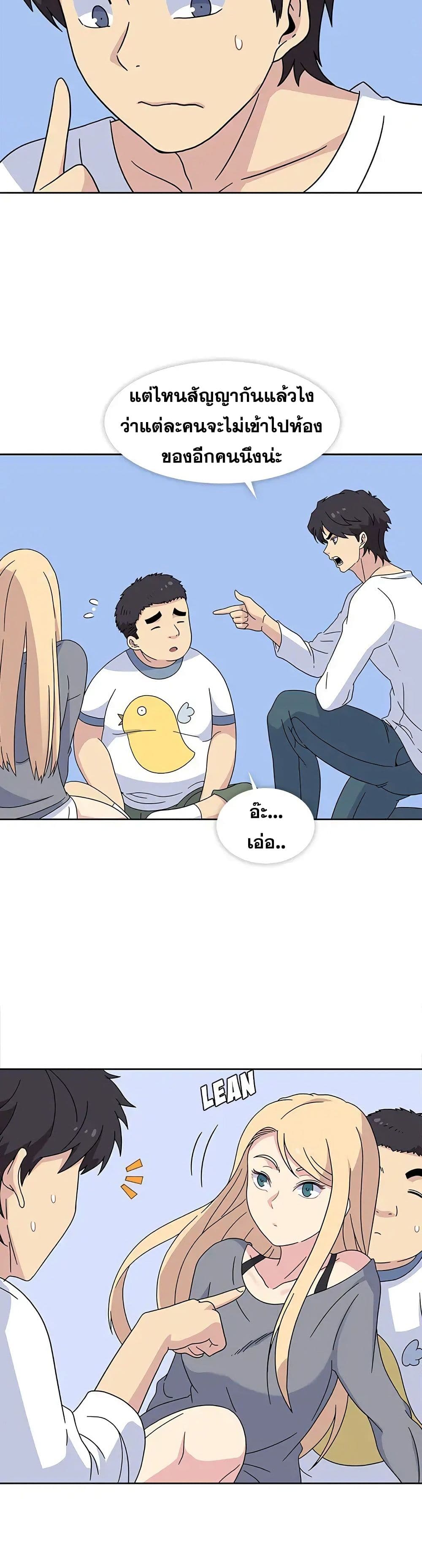 Springtime for Blossom24 (8)