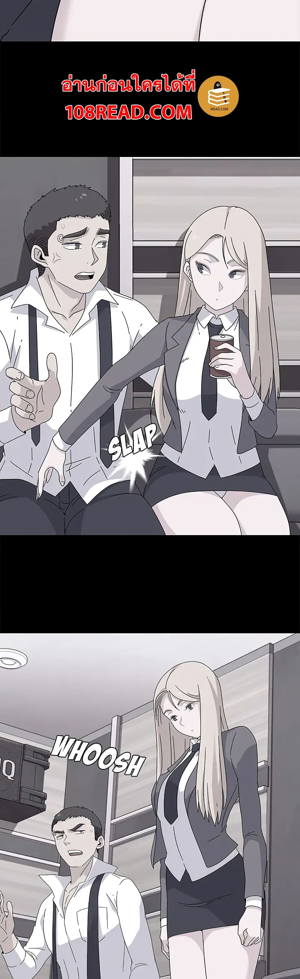 Springtime for Blossom25 (12)