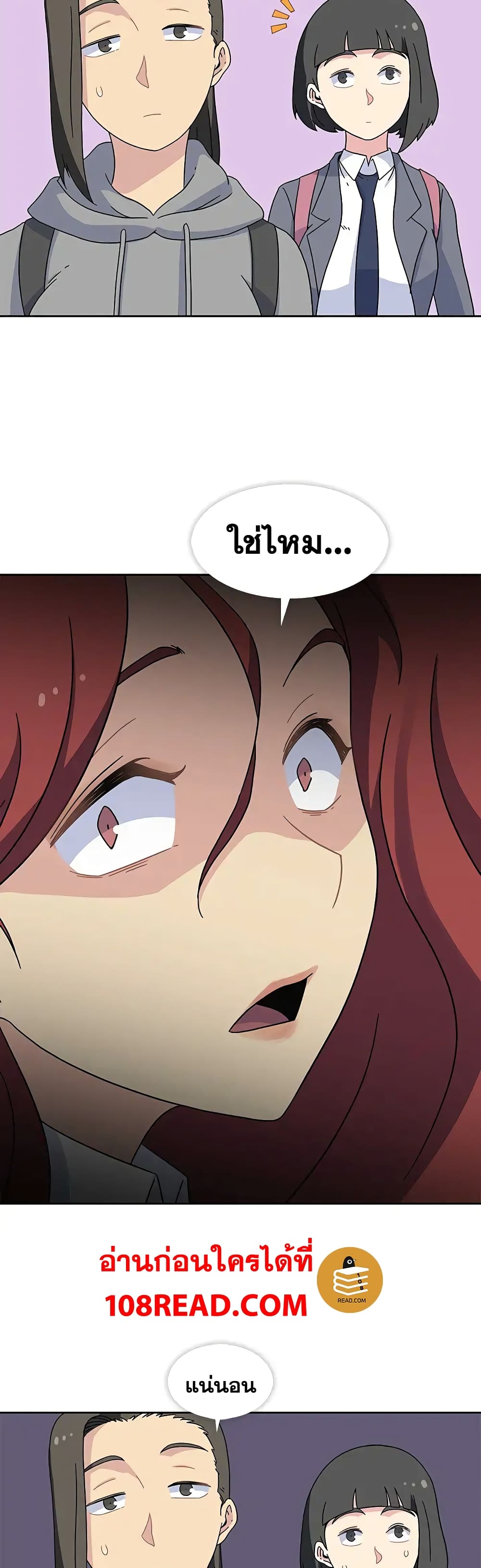 Springtime for Blossom25 (30)