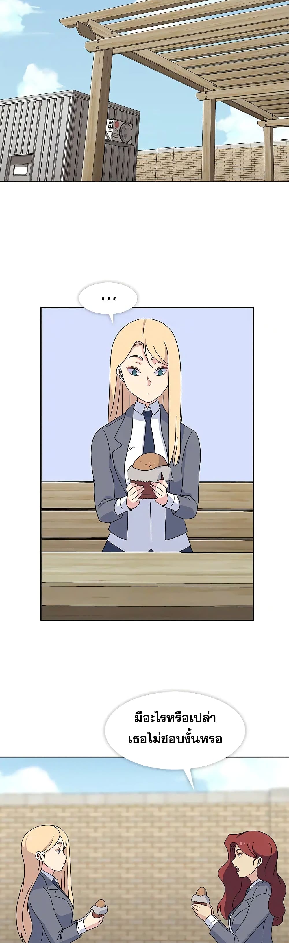 Springtime for Blossom25 (7)