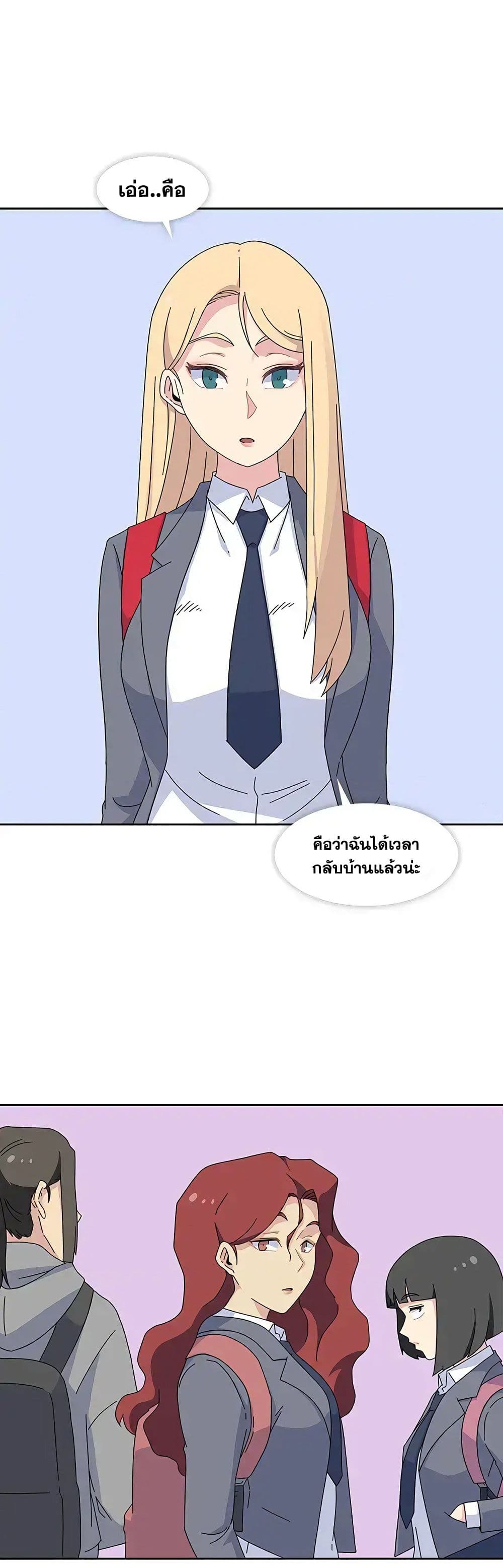 Springtime for Blossom26 (22)