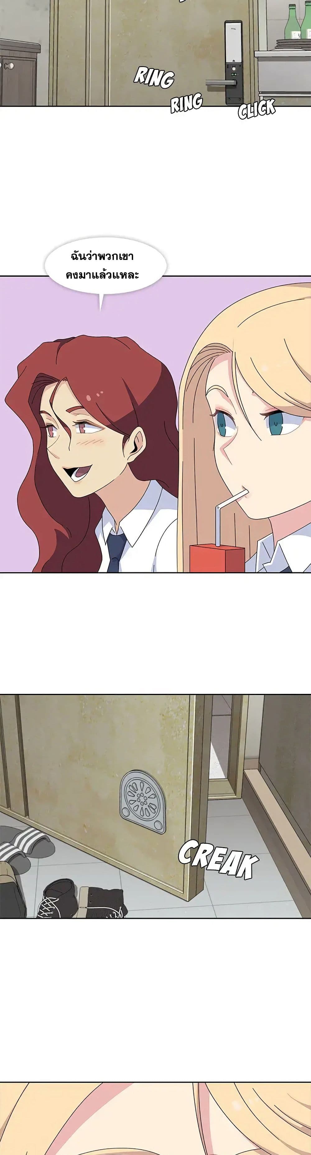 Springtime for Blossom27 (13)