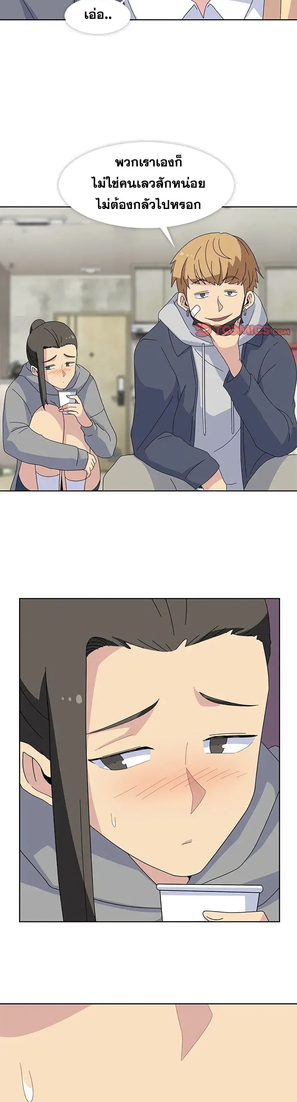 Springtime for Blossom27 (20)