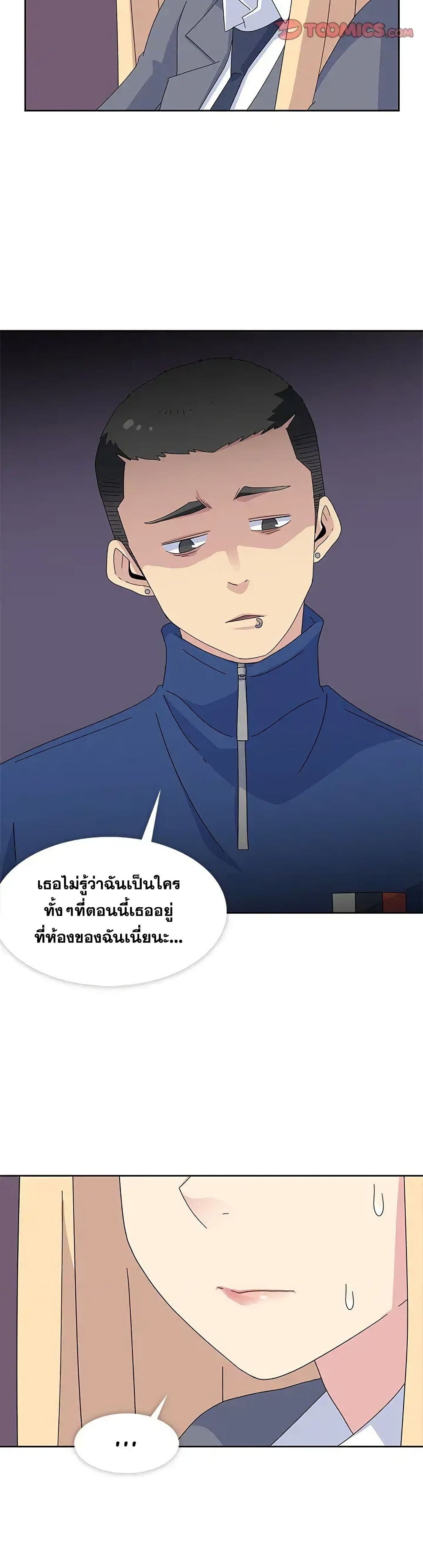 Springtime for Blossom27 (25)