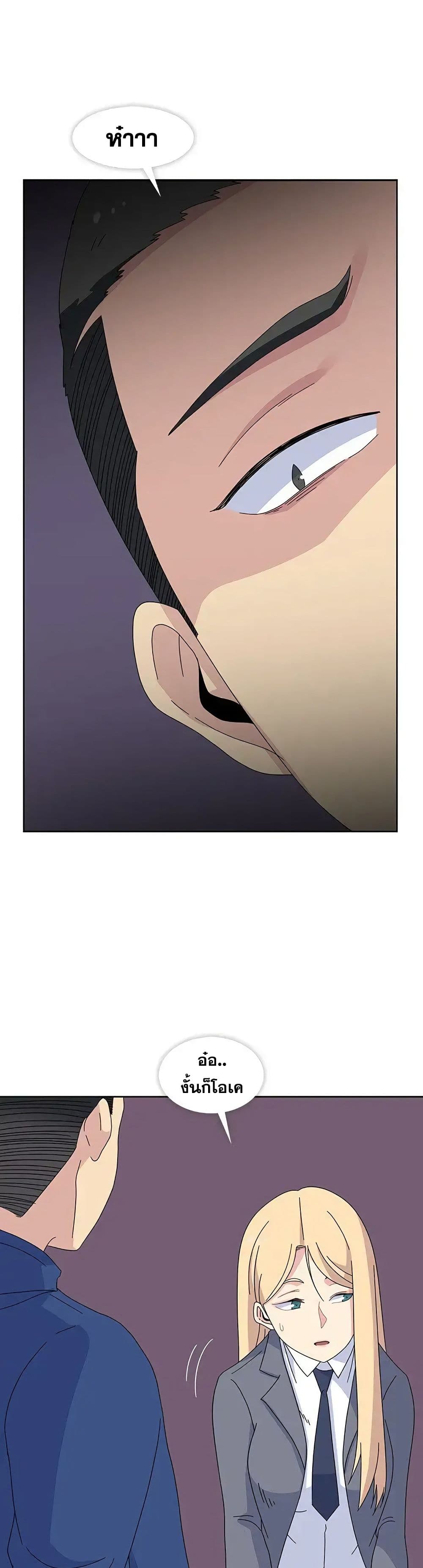 Springtime for Blossom27 (26)