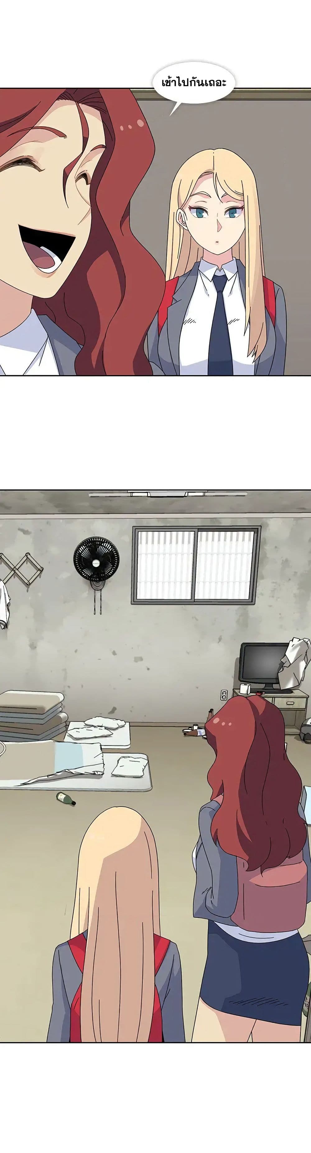 Springtime for Blossom27 (3)