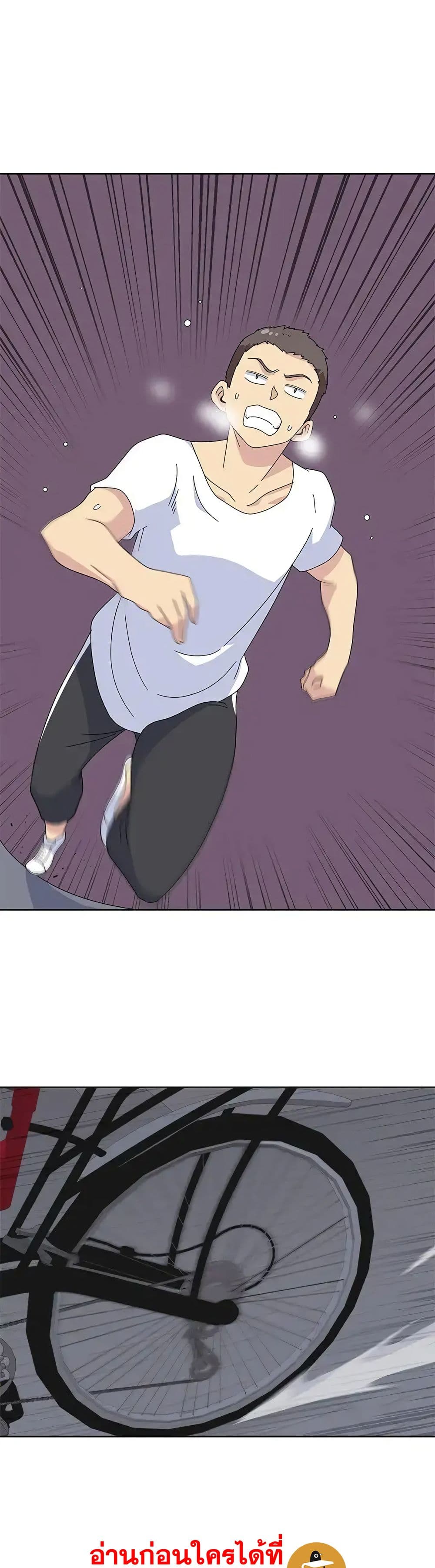 Springtime for Blossom28 (11)