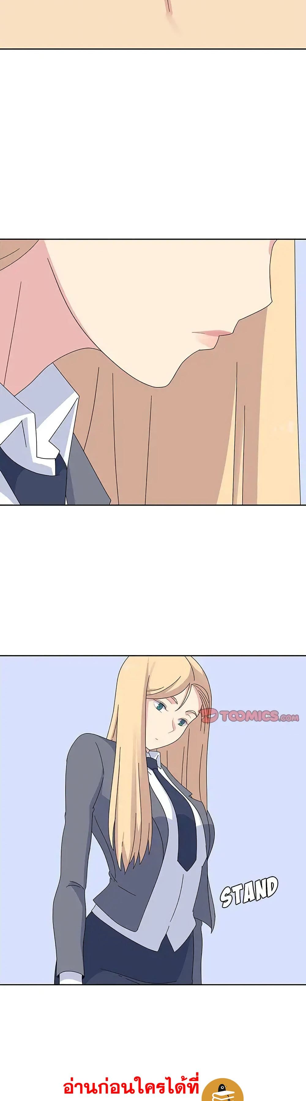 Springtime for Blossom28 (15)