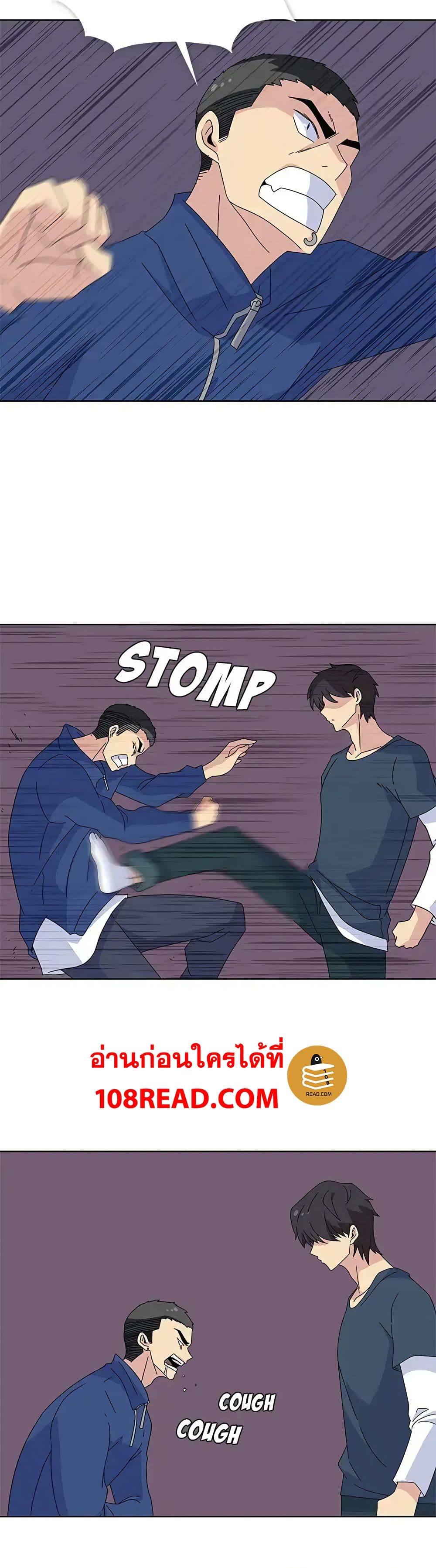 Springtime for Blossom28 (26)