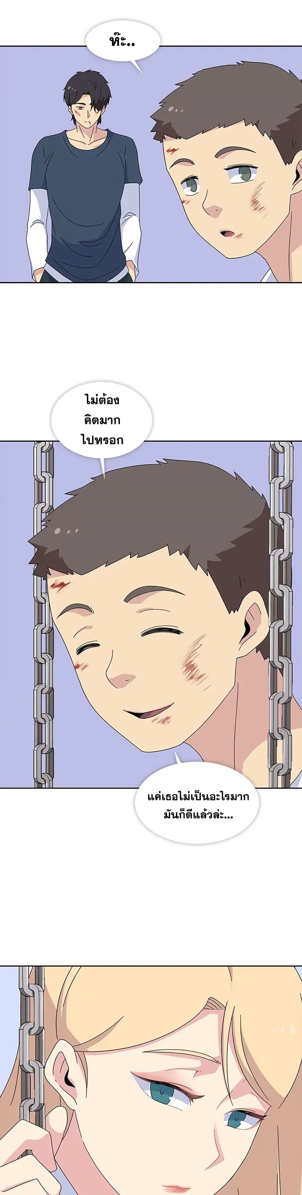 Springtime for Blossom29 (13)