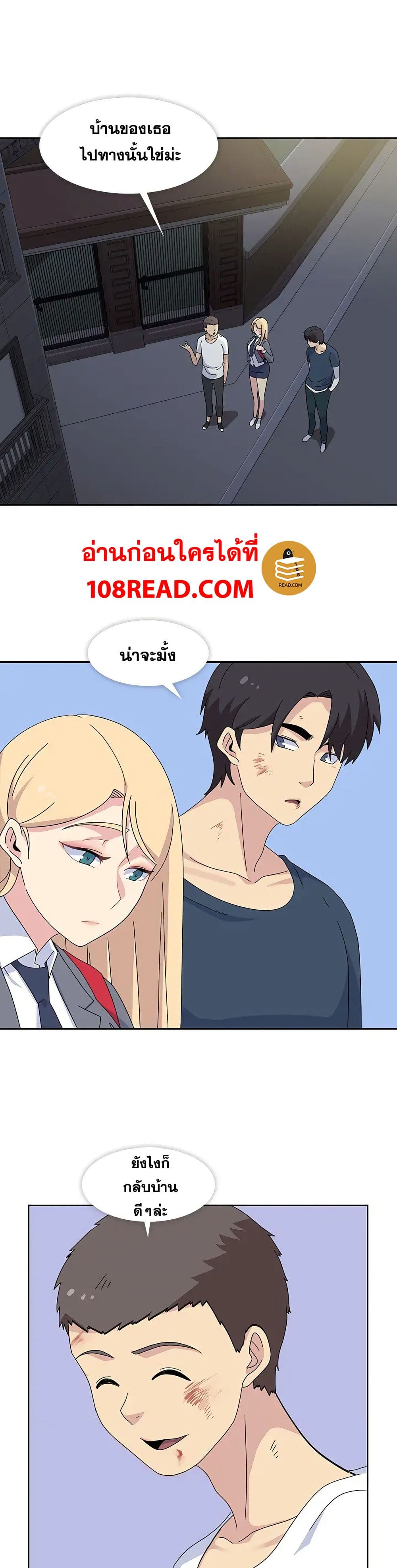 Springtime for Blossom29 (23)